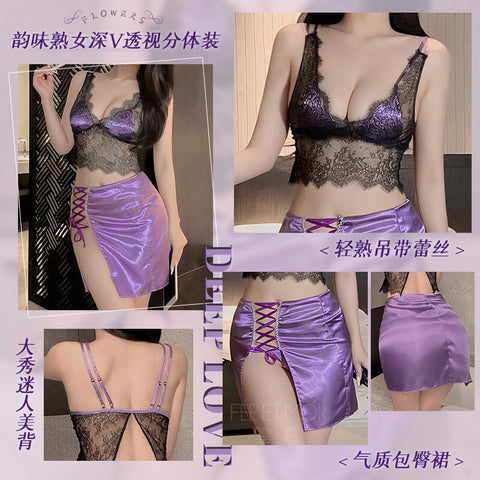 Stewardess / Secretary · C501