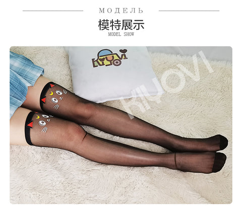 💎stockings bundle · Default Title · multi-color daily wear