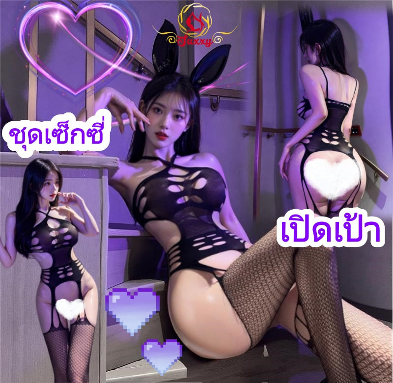 Mesh Sets · W107 · 网格套装 · W1     网格    套装   系列