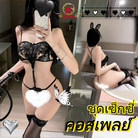 Sexy Party Wear · L228