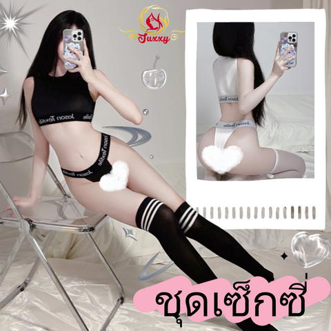 Sexy Party Wear · L236