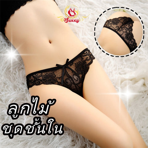 💎panty accessory · Default Title · soft everyday wear