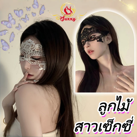 Headwear & Sleeves · P201