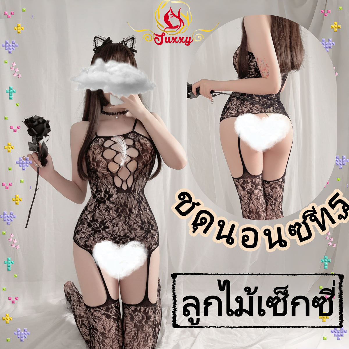 Mesh Sets · W114 · 网格套装 · W1     网格    套装   系列