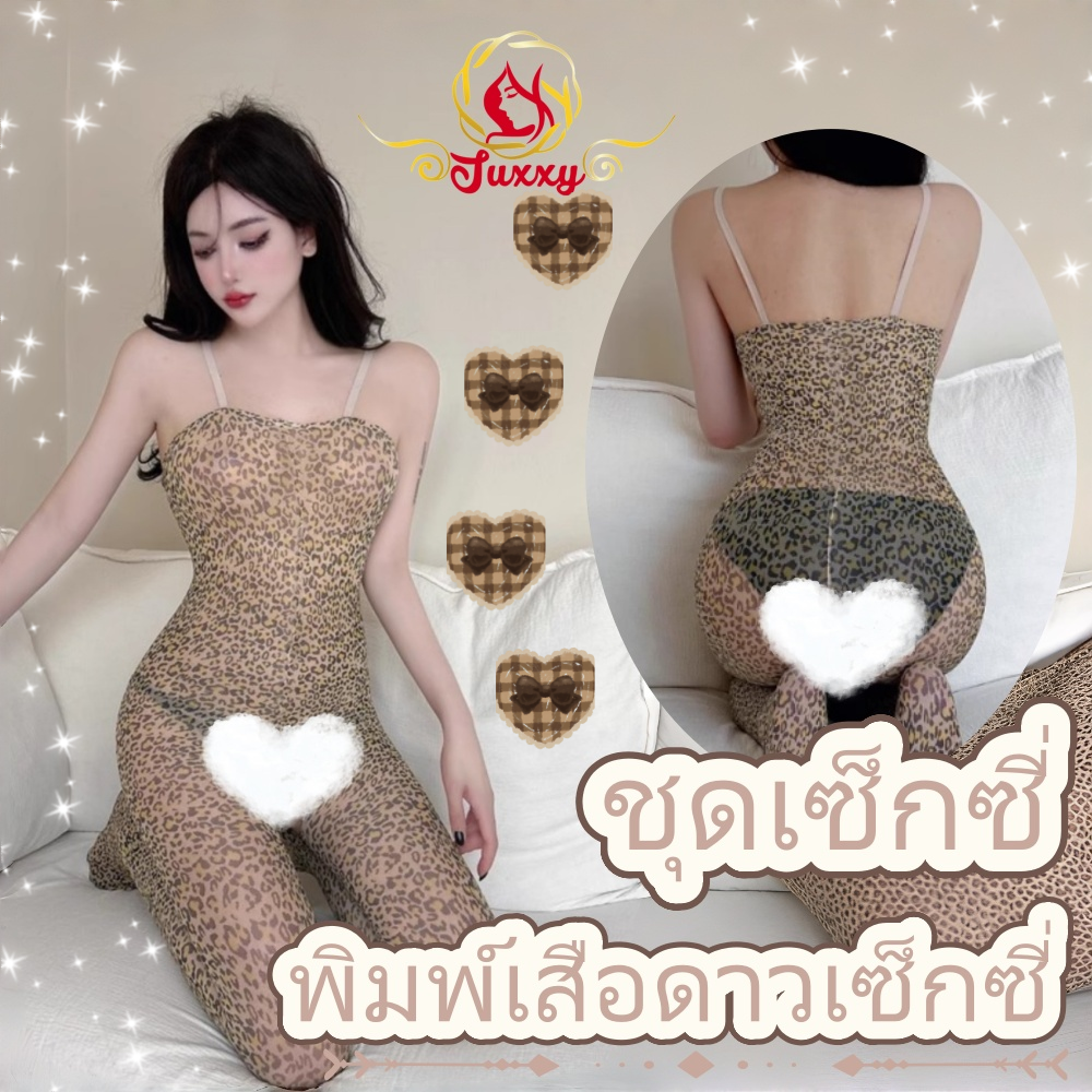 Mesh Sets · W138 · 网格套装 · W1     网格    套装   系列