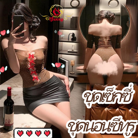 Mesh Sets · W144