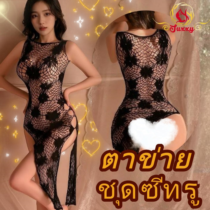Mesh Sets · W151 · 网格套装 · W1     网格    套装   系列