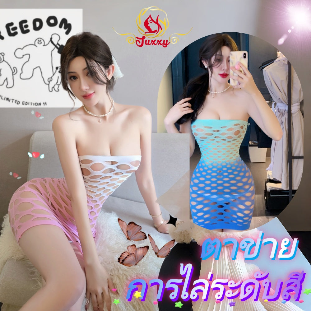 Mesh Sets · W159 · 网格套装 · W1     网格    套装   系列