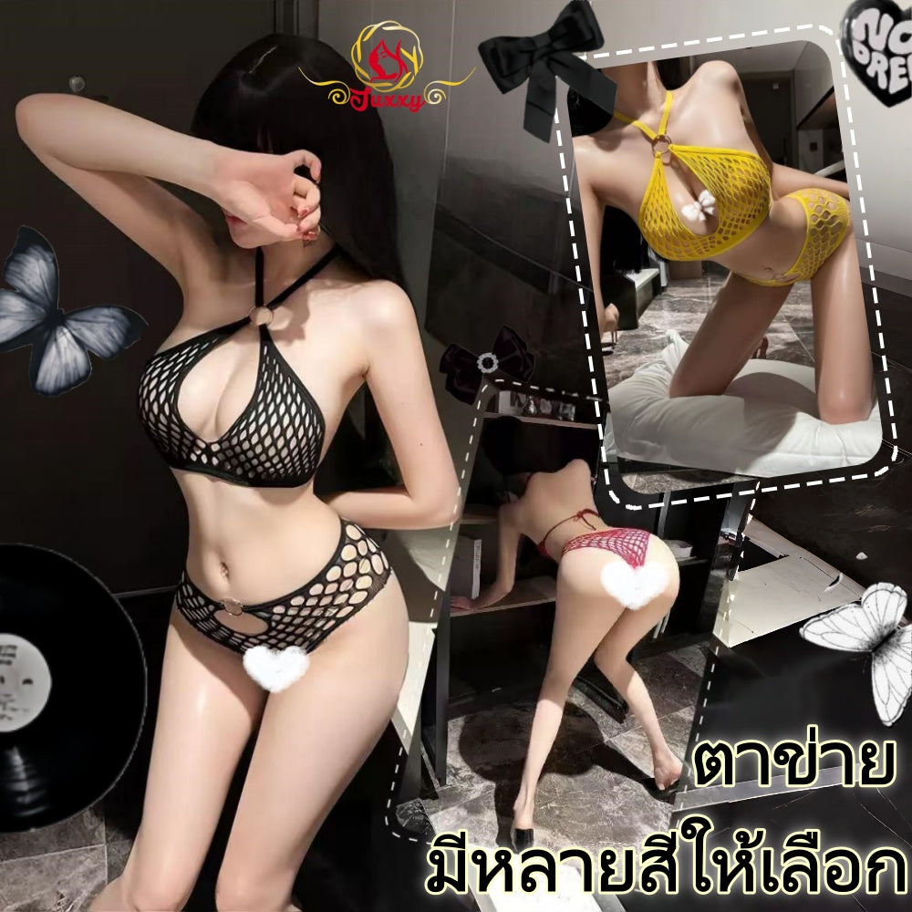 Mesh Sets · W162 · 网格套装 · W1     网格    套装   系列