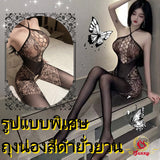 Mesh Sets · W170 · 网格套装 · W1     网格    套装   系列
