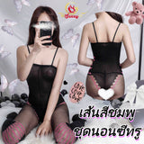 Mesh Sets · W176 · 网格套装 · W1     网格    套装   系列