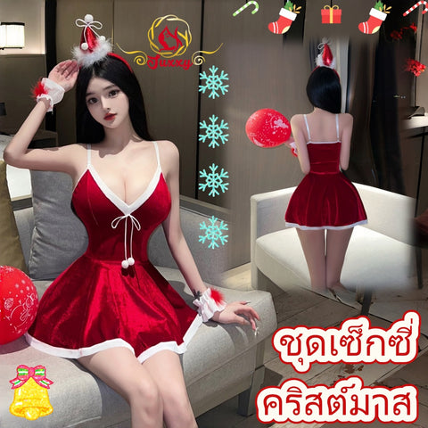 Christmas · Z107