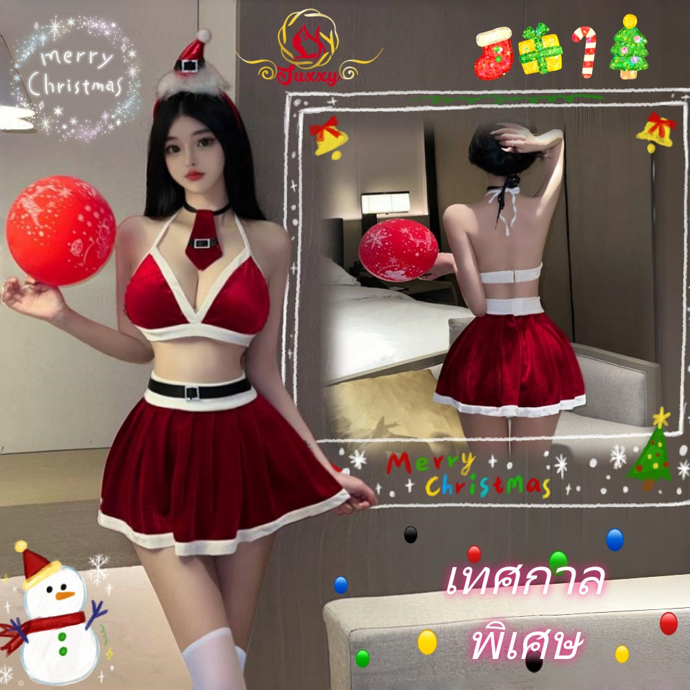 Christmas · Z108