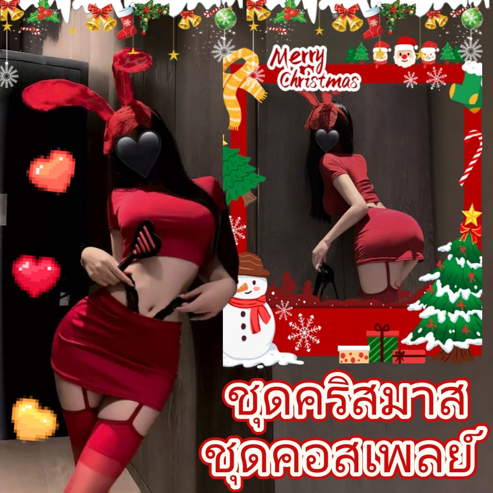 Christmas · Z123