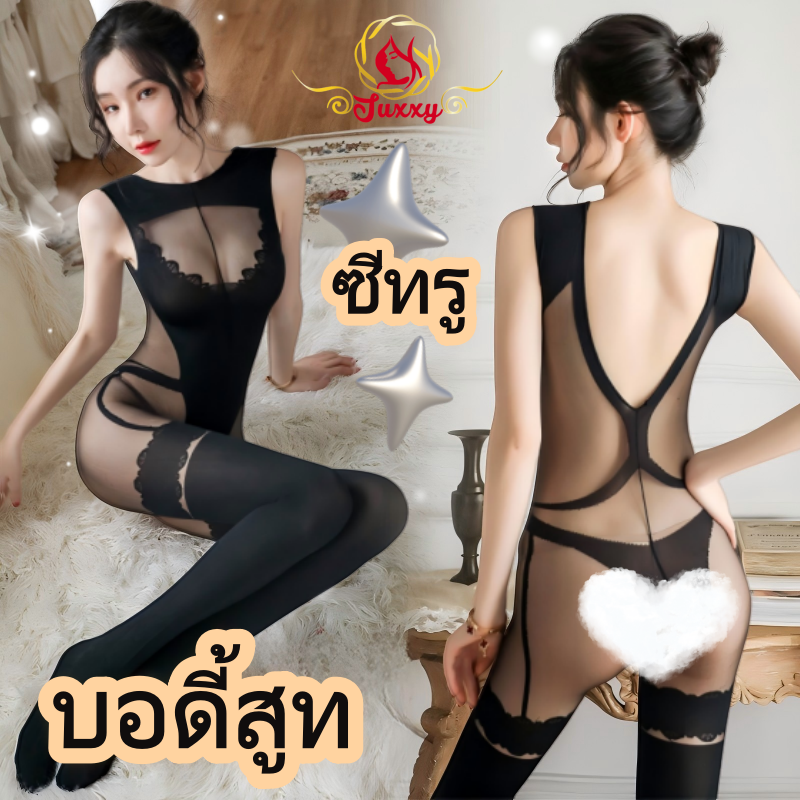 Mesh Sets · W108 · 网格套装 · W1     网格    套装   系列