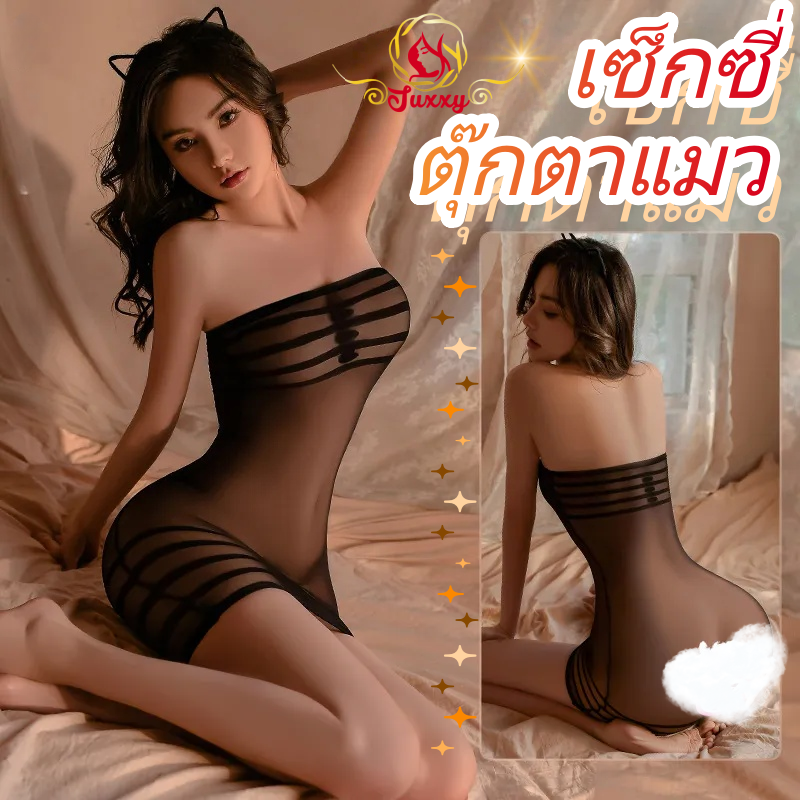 Mesh Sets · W101 · 网格套装 · W1     网格    套装   系列